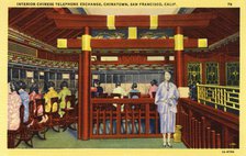 Interior of the Chinese telephone exchange, Chinatown, San Francisco, California, USA, 1932. Artist: Unknown