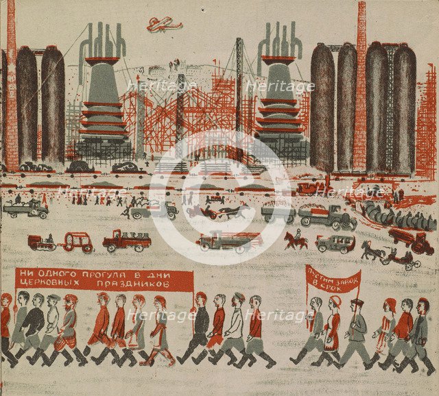 Illustration for the children's book Kuznets Metallurgical Combine: A Socialist Giant, 1932.