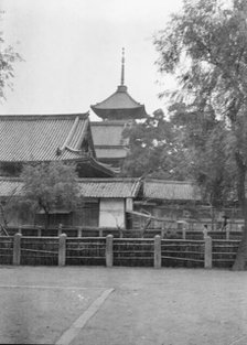 Travel views of Japan and Korea, 1908. Creator: Arnold Genthe.