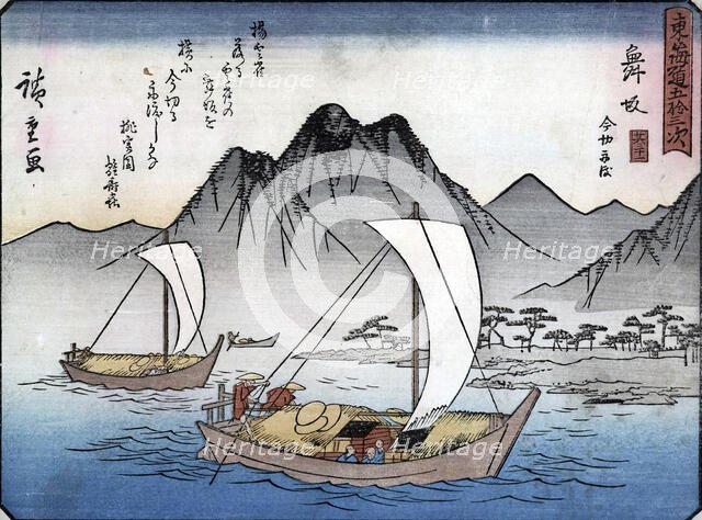 Tokaido gojo santsugi. Maizaka. Plate No 31, c1838. Creator: Ando Hiroshige.