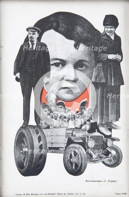 Vladimir Lenin, ca 1934. Creator: Klutsis, Gustav (1895-1938).