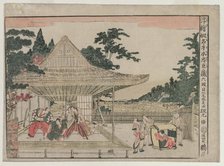 Chushingura: Act VI (from the series Perspective Pictures for The Treasure House of Loyalty), c. 179 Creator: Kitao Masayoshi (Japanese, 1761-1824).