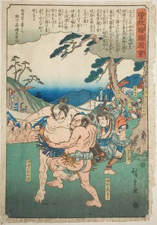 Kawazu Saburo Sukemichi wrestling Matano Goro Kagehisa, from the series "Illustrated...,c. 1843/47. Creator: Ando Hiroshige.