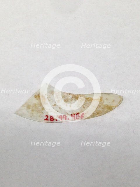 Fragment, European or Middle Eastern, ca. 1150-ca. 1250. Creator: Unknown.