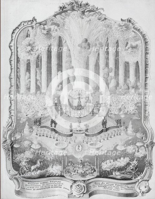 Fireworks on the Neva in St. Petersburg on New Year's Eve, January 1, 1755, 1755.