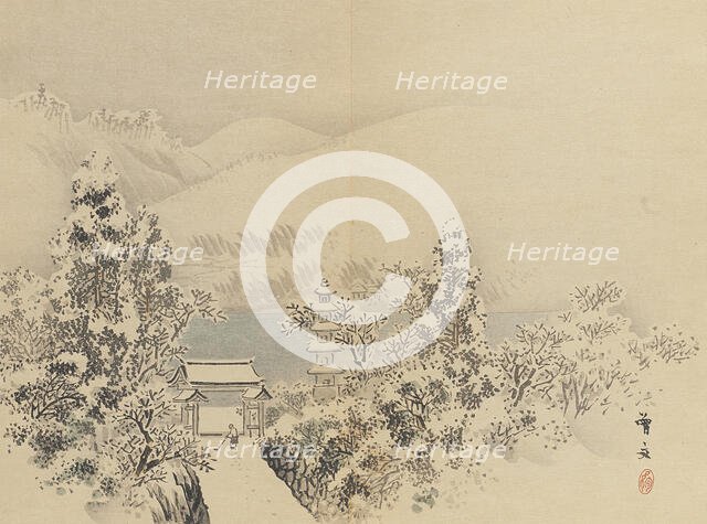 Twenty-Five Views of the Capital (image 28 of 29), Late 19th century. Creator: Morikawa Sobun.