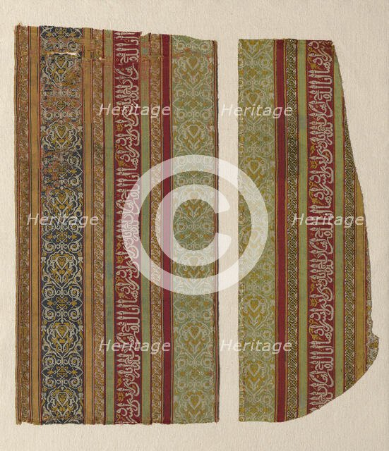 Fragment, Spain, 15th century. Creator: Unknown.