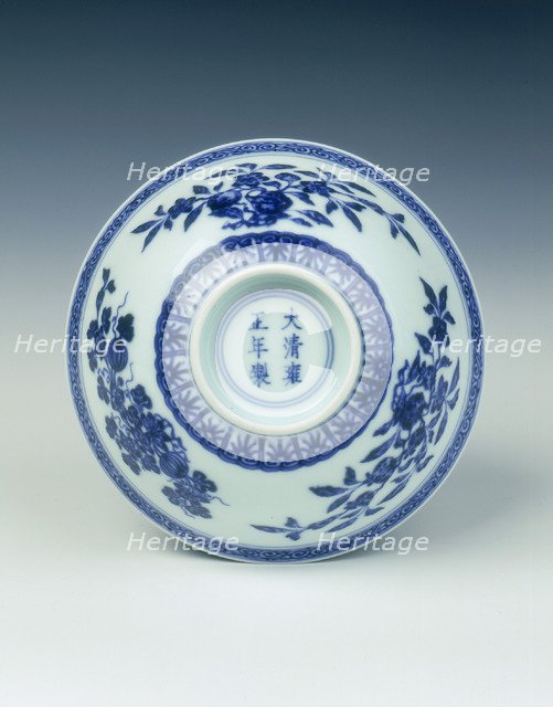 Blue and white bowl with three abundances, China, 1723-1735. Artist: Unknown