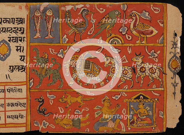 Symbolic Animals, Folio from a Samgrahanisutra (Book of Compilation), between 1575 and 1600. Creator: Unknown.