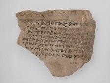 Ostrakon with Trisagion, Coptic, 580-640. Creator: Unknown.