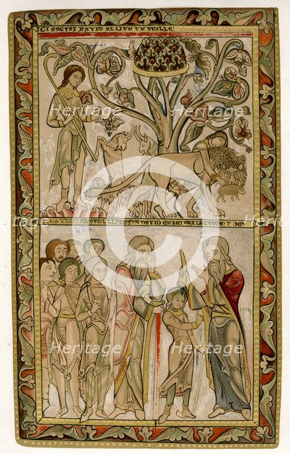 David and Samuel, 1121-1161. Artist: Unknown