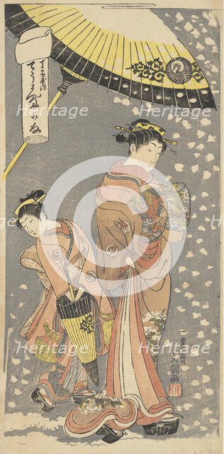 The Oiran Chozan of Chojiya, from the series Love Letters, ca. 1769. Creator: Ippitsusai Buncho.