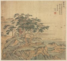 Yutai Peak (Jade Terrace Peak), 1500s. Creator: Song Xu (Chinese, 1525-c. 1606).