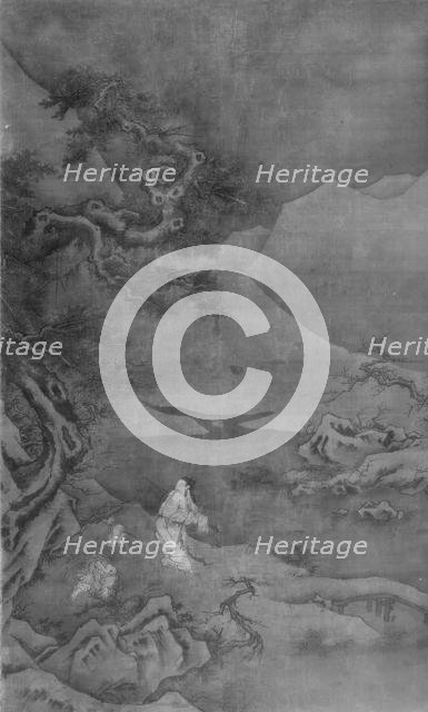 Travellers. Creator: Unknown.