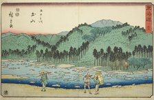Tsuchiyama—No. 50, from the series "Fifty-three Stations of the Tokaido (Tokaido..., c. 1847/52. Creator: Ando Hiroshige.