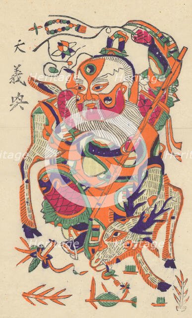 One hundred thirty-five woodblock prints including New Year's pictures (nianh..., 19th-20th century. Creator: Unknown.