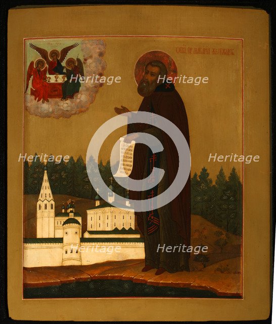 Saint Macarius of Unzha, Early 20th cen.. Artist: Russian icon  