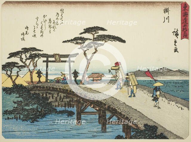 Kakegawa, from the series "Fifty-three Stations of the Tokaido (Tokaido gojusan tsug..., c. 1837/42. Creator: Ando Hiroshige.