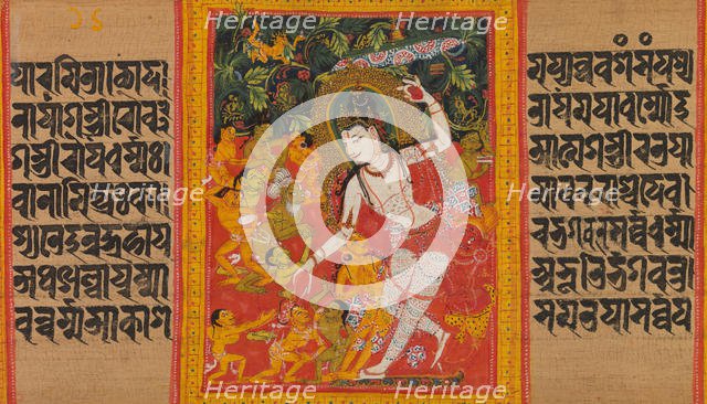 Bodhisattva Avalokiteshvara Dispensing Boons..., early 12th century. Creator: Mahavihara Master.