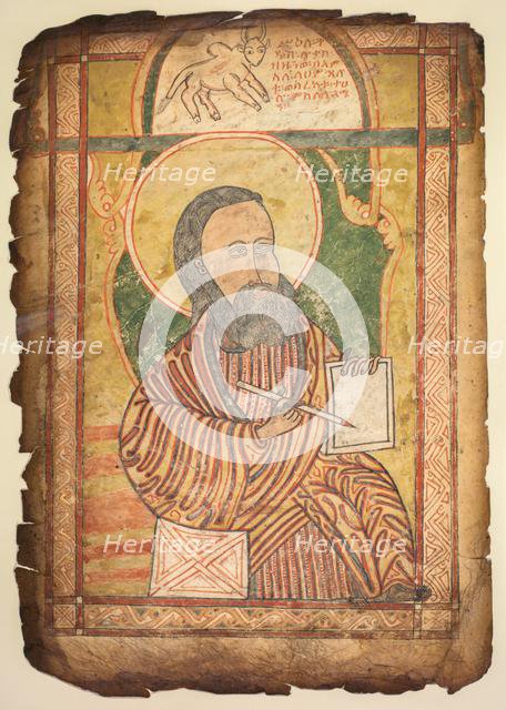 Single Leaf from a Gospel Book with a Portrait of St. Luke, c. 1440-1480. Creator: Unknown.