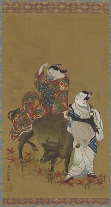 Two kabuki actors in the roles of a courtesan on a water buffalo and a traveling priest, 1686-1764. Creator: Okumura Masanobu.