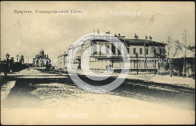 Irkutsk National Bank, 1900-1904. Creator: Unknown.