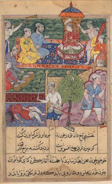 Page from Tales of a Parrot (Tuti-nama): text page, c. 1560. Creator: Unknown.