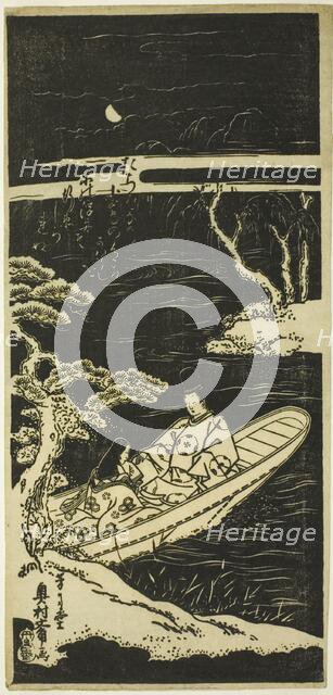 Ukifune and Ukon approach the island of Tachibana, About 1740. Creator: Okumura Masanobu.