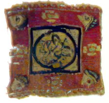 Textile Fragment, Coptic, 6th century. Creator: Unknown.