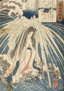 Hatsuhana, between circa 1841 and circa 1842. Creator: Utagawa Kuniyoshi.