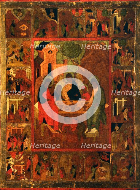 The Hospitality of Abraham (Old Testament Trinity), End of 16th cen.. Artist: Russian icon  