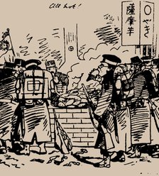 All hot! Caricature depicting Satsuma Rebellion. Japan Punch, 1877, 1877. Creator: Wirgman, Charles (1832-1891).