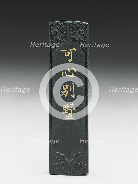 Ink stick with relief decoration, late 19th century-early 20th century. Artist: Unknown.