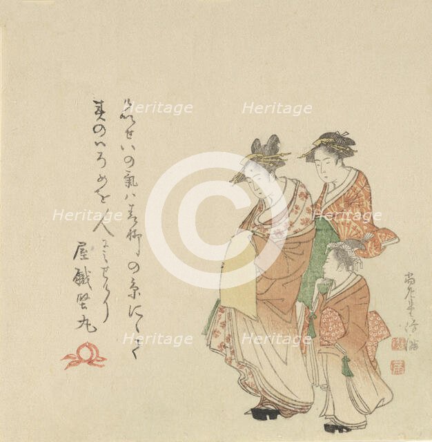 Courtesan with Two Attendants, 1797. Creator: Kubo Shunman.
