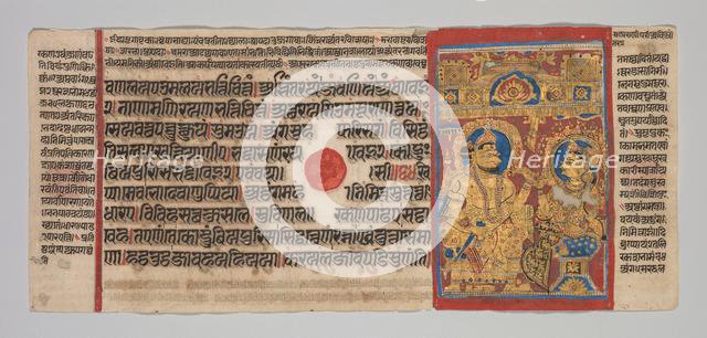 Kalpa-sutra Manuscript with 24 Miniatures: Siddhartha Hears the Recitation..., c. 1475-1500. Creator: Unknown.