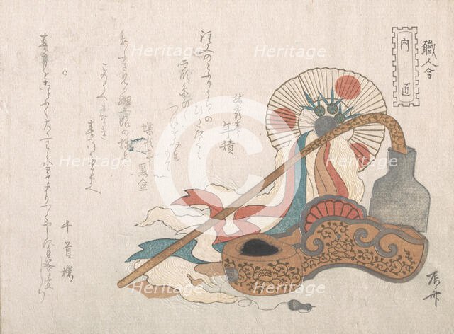 Tools for the Carpenter, 19th century., 19th century. Creator: Shinsai.