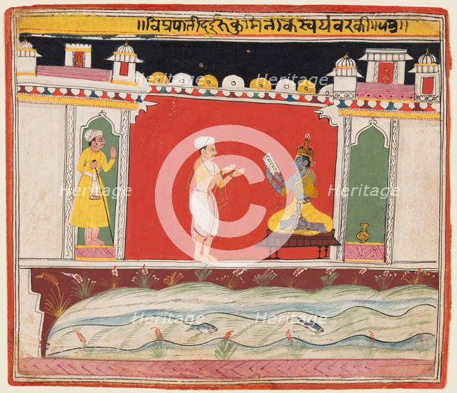 A page from a Bhagavata Purana series: A Brahmin gives Krishna the message or invitation..., c. 1650 Creator: Unknown.