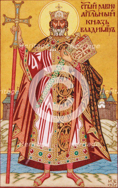 Saint Grand Duke Vladimir, 1925.