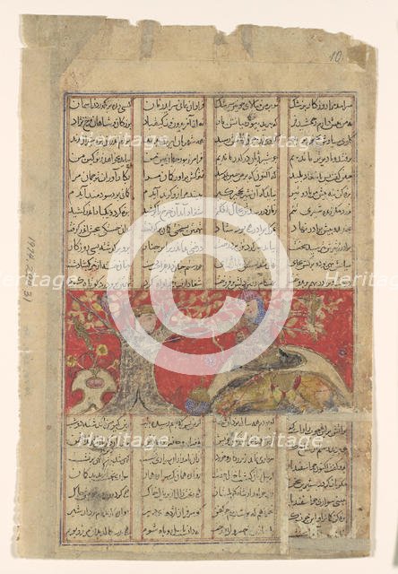 Rustam Avenges his Own Impending Death, Folio from a Shahnama..., ca. 1330-40. Creator: Unknown.