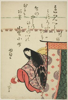 The Poetess Ono no Komachi, from the series Six Immortal Poets (Rokkasen), Japan, c. 1810. Creator: Hokusai.
