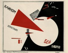 Beat the Whites with the red wedge (Poster), 1920. Artist: Lissitzky, El (1890-1941)