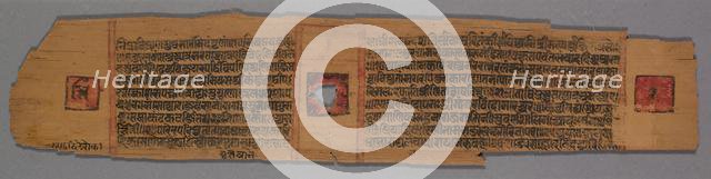 Leaf from a Jain Manuscript: Shalibhadra: Jain Monk Teaching with a Manuscript Page..., 1279. Creator: Pradyumnasuri (Indian).