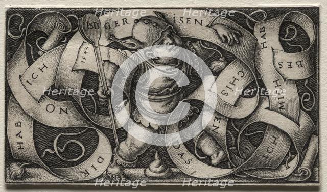 The Little Buffoon, 1542. Creator: Hans Sebald Beham (German, 1500-1550).