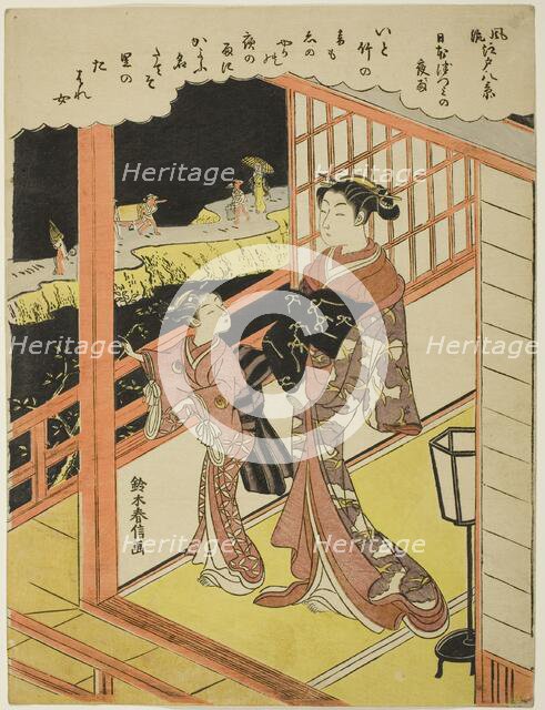 Evening Rain at Nihonzutsumi (Nihonzutsumi no yau), from the series "Eight Fashionable..., c1768/69. Creator: Suzuki Harunobu.