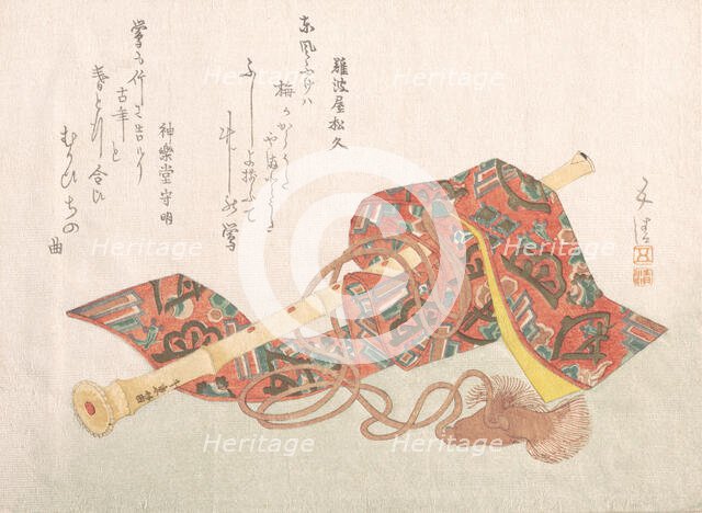 Shakuhachi (A Kind of Bamboo Flute) and Its Cover, 19th century., 19th century. Creator: Sunayama Gosei.