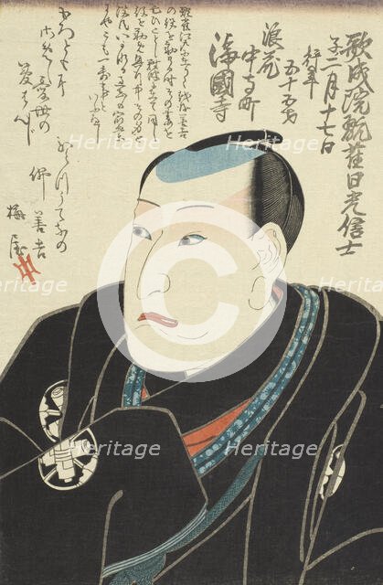 Memorial portrait of Osaka Actor Nakamura Utaemon IV, c1852. Creator: Utagawa Kuniyoshi.