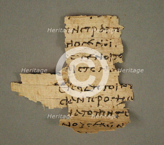 Papyrus Fragment, Coptic, 4th-7th century. Creator: Unknown.