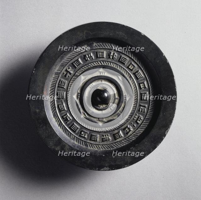 Mirror with Concentric Circles and Linked Arcs, late 3rd Century BC - early 1st Century. Creator: Unknown.