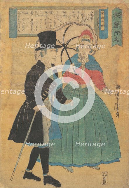 A Dutch Couple, 1863 (Bunkyu 3). Creator: Utagawa Yoshitora.