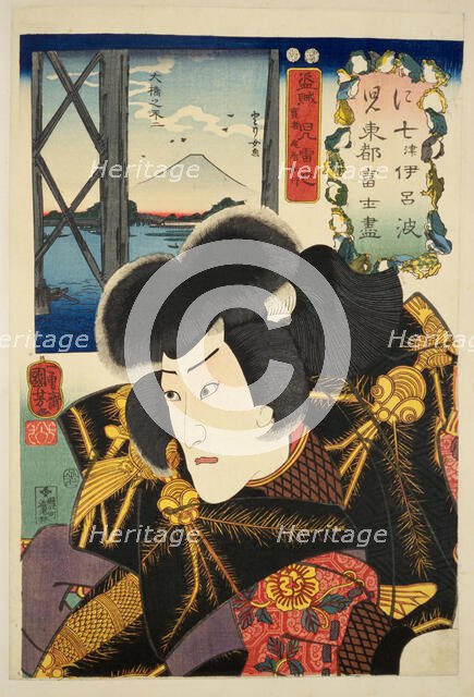 Actor Ichikawa Danjuro VIII as the brigand Jiraiya (Views of Fuji from Edo), 1852. Creator: Kuniyoshi, Utagawa (1797-1861).